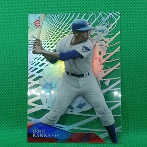 Ernie Banks 2014 Topps High Tek #HT-EB.  Clear Acetate Diffractor parallel